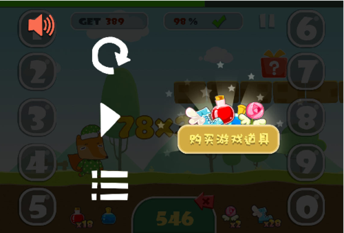 想玩魔王的冒险者小镇？这份游戏介绍你得看看！