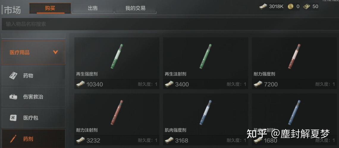 黑魔法绅士游戏怎么玩？新手入门攻略看这里！