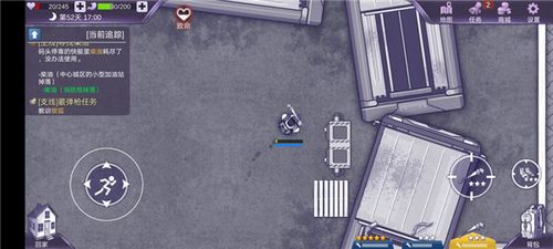 监禁女王杨过游戏好玩吗?玩家真实体验分享!