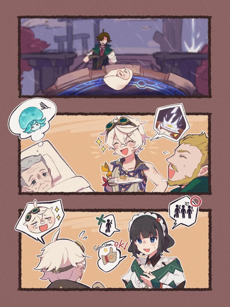 还在纠结抽谁？原神唯一六星角色班尼特给你答案！