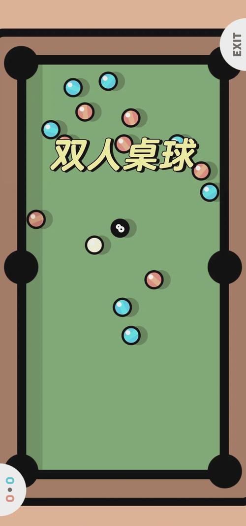 手机搞怪碰碰球游戏下载,安卓苹果都能玩!