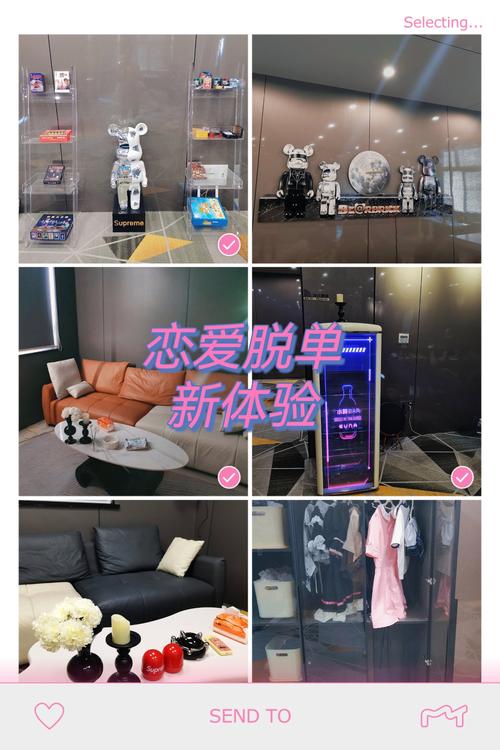 恋爱单选题下载地址来啦！热门恋爱游戏快来体验！