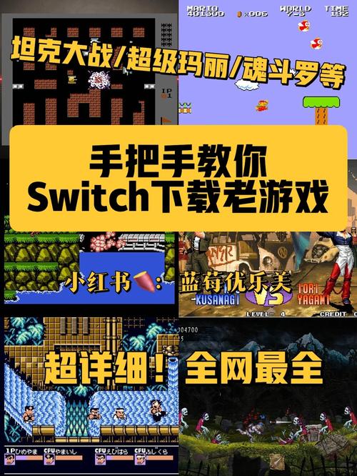 97下载怎么找资源?手把手教你快速找到想要的!