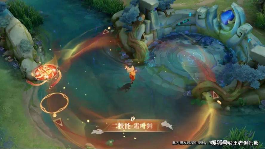 公孙离玉兔公主皮肤价格贵吗?平民玩家购买建议!