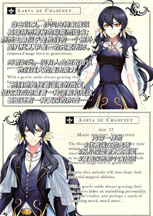 想玩逆命绅士游戏？这份超详细入门指南请收好！