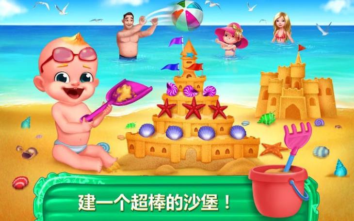 找不到夏日狂欢下载地址?这里有官方正版资源!