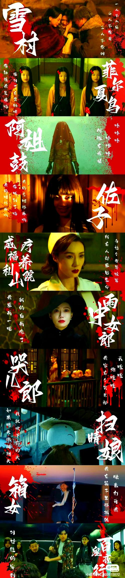 致命女人完结版游戏在哪玩？各平台版本介绍！