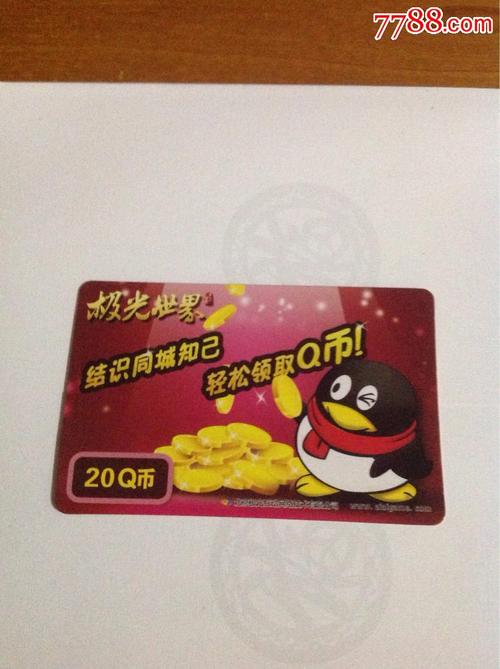 手机能玩极光世界吗？移动端下载教程分享！