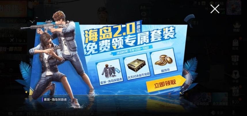 便携式邪能散播器哪里出？详细获取方法看这里！