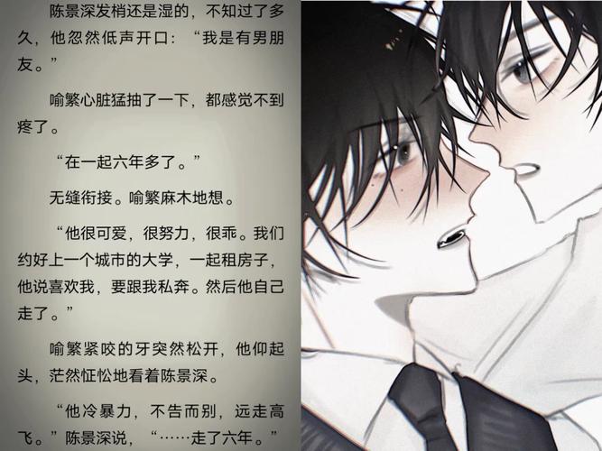 痛苦的欲望下载地址分享，手把手教你快速获取！