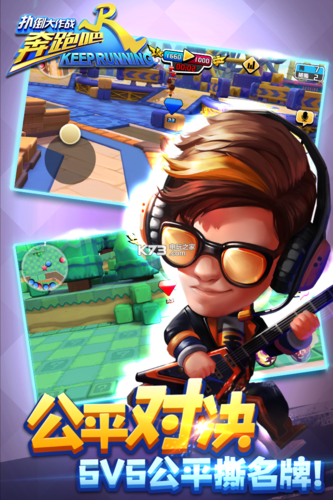 大兄弟在哪下载?不同版本的功能区别和下载推荐!