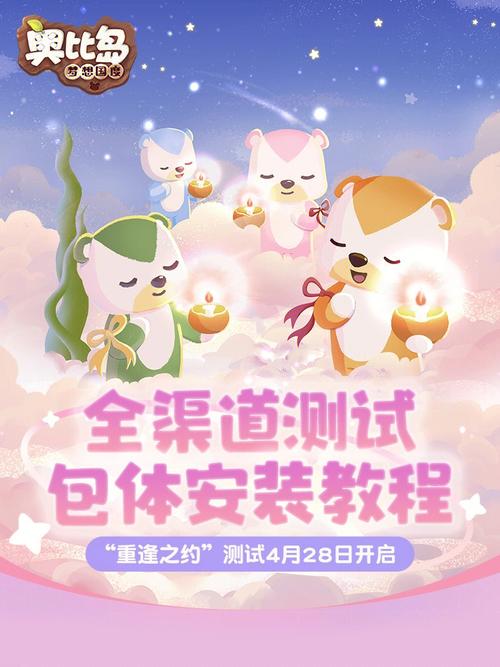 即嗨下载哪个版本好？官方正版安装渠道分享！