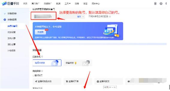 亲密接触在哪下载?这几个地方让你轻松获取!