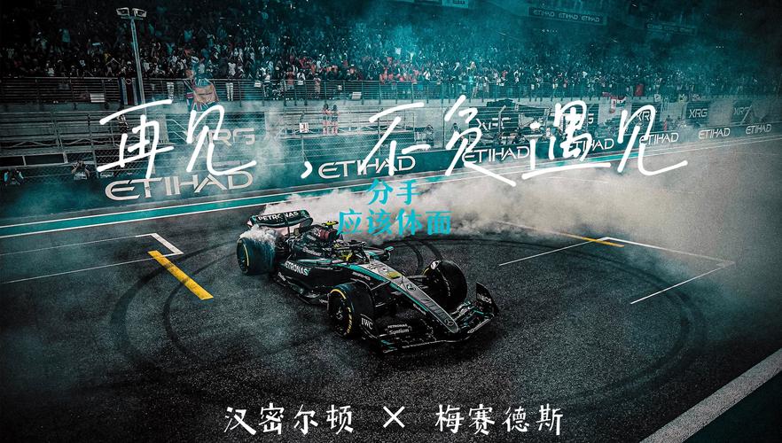 f1挑战赛太难？掌握这些技巧你也能成为车神！