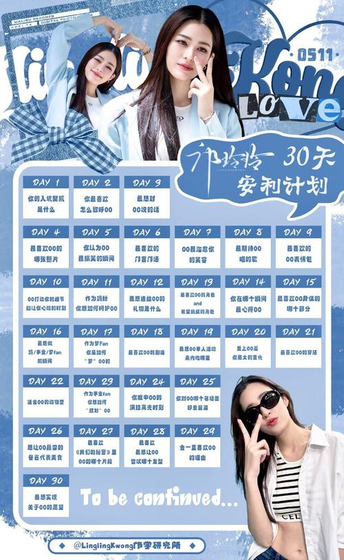 想找最喜欢的老师下载地址？试试这几个靠谱途径！