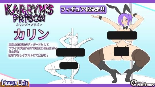 卡林监狱长游戏是啥？新手必看超详细玩法介绍！