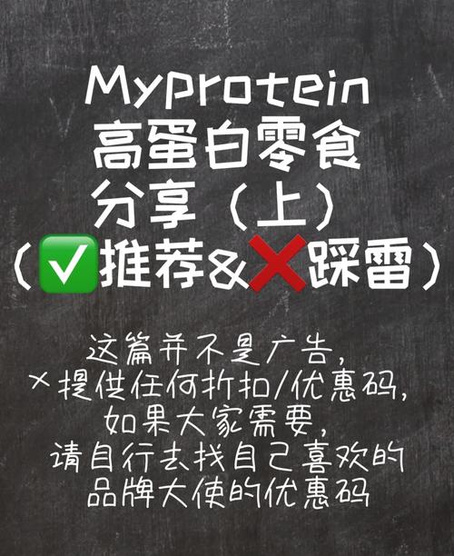 mobhealth是什么？新手小白看完这篇就懂了！