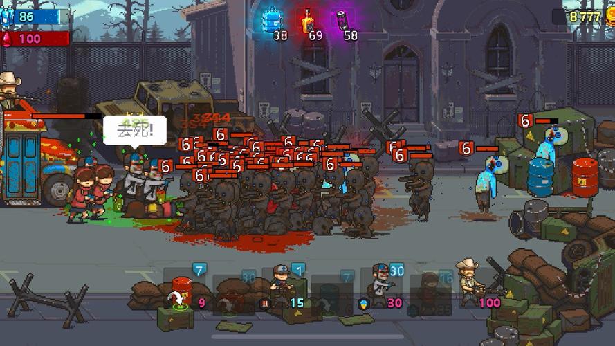 死亡突围解锁所有等级要多久?详细时间表来了!