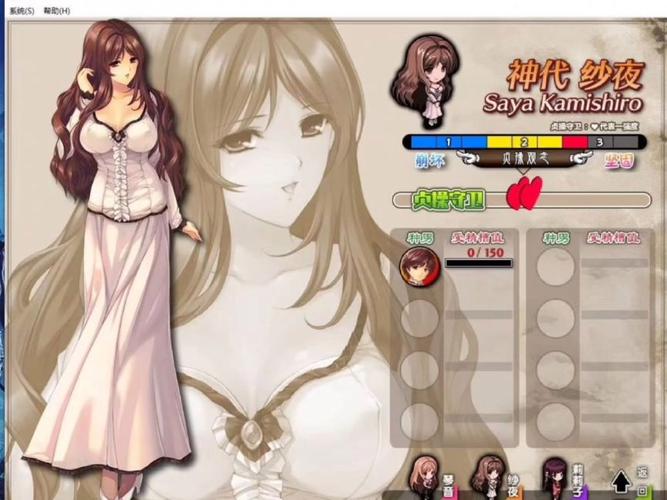 母娘乱馆下载地址找不到?试试这些方法!