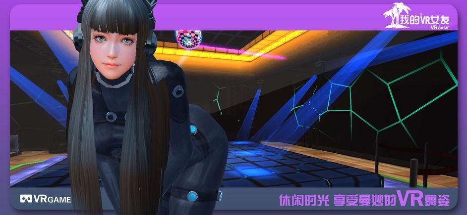 性感办公室游戏下载难?试试这几个方法!