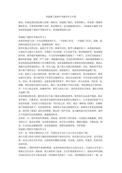 找你与我的六月下载地址？这篇文章给你答案！