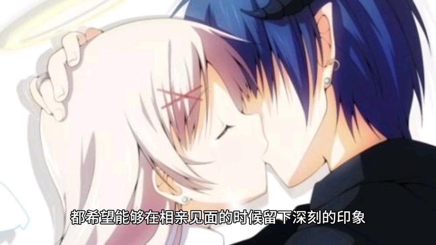 相亲攻略之宝贝别再选我了在哪下载?手把手教你快速找到!