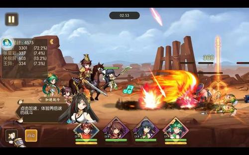 战乙女终焉之歌下载地址,高品质中文版游戏免费玩!