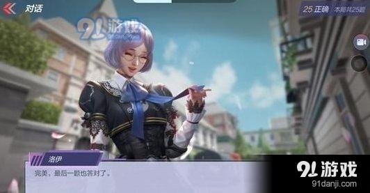 cf答题答案怎么找?这几个方法让你轻松过关!