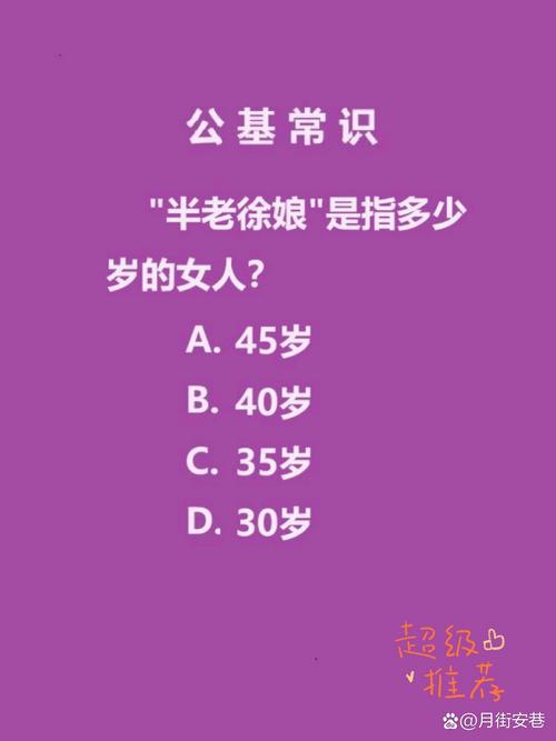徐娘半老第一季怎么下载?这几个方法很简单!