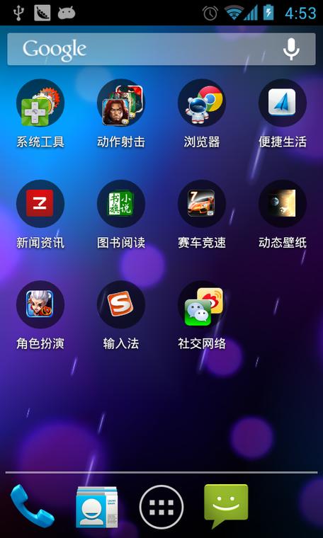 想找好用的手游助手？这篇攻略帮你选到满意！