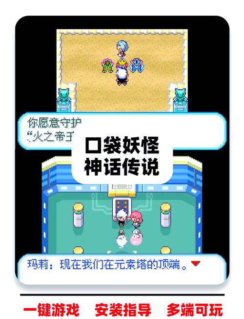 封神传说1.6新手怎么玩？看完这篇攻略少走弯路！