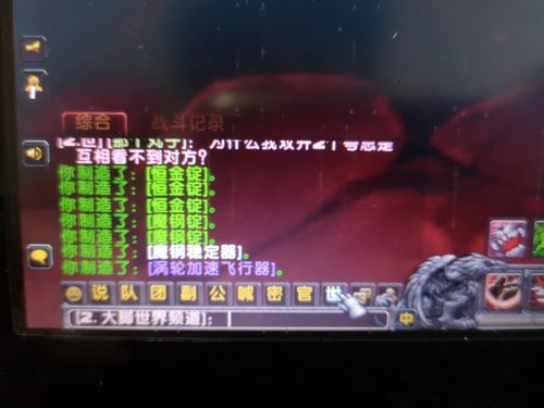 涡轮加速飞行器哪家强？高手教你选购技巧！