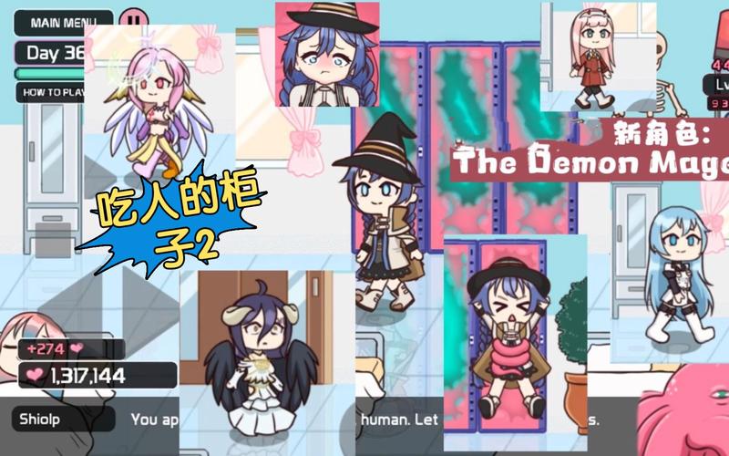 lovecraft locker2好玩吗?妹子们都喜欢的游戏!