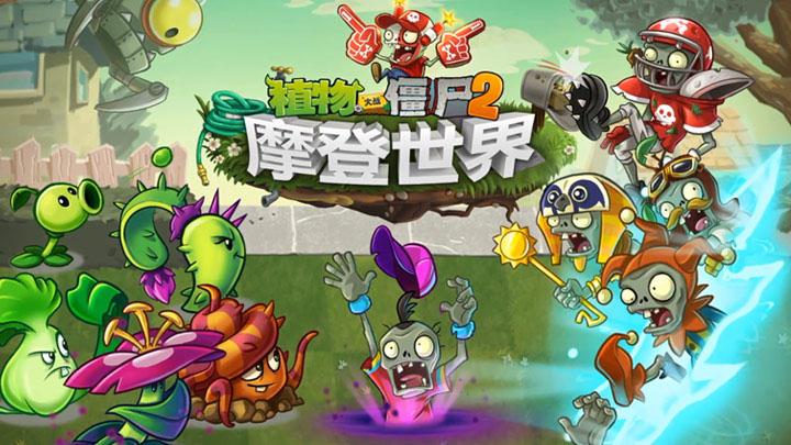 我的可爱表姐2杨过游戏在哪下载？详细攻略分享！