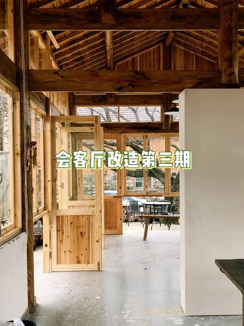 乡村改造你弟弟喜欢的游戏，咋改造？看这篇就懂！