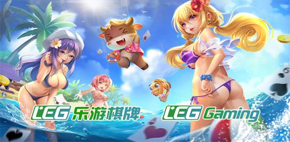 棋乐游戏官方下载地址，安全无毒畅玩游戏！