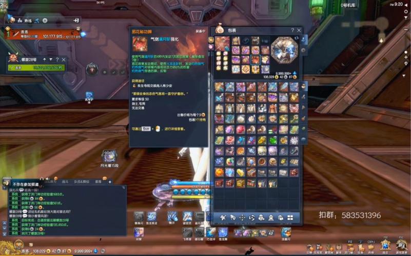 剑灵下载后怎么安装?跟着教程轻松搞定!