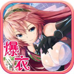 可脱身服的三国游戏飞飞怎么玩？新手攻略看这里！