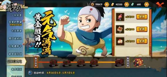 神幻之恋2.0礼包码,免费福利领取方法看这里!