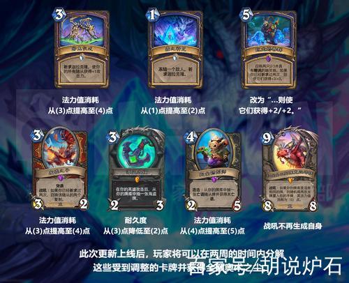 勇士刷塔全版本对比,新手老手都看过来!