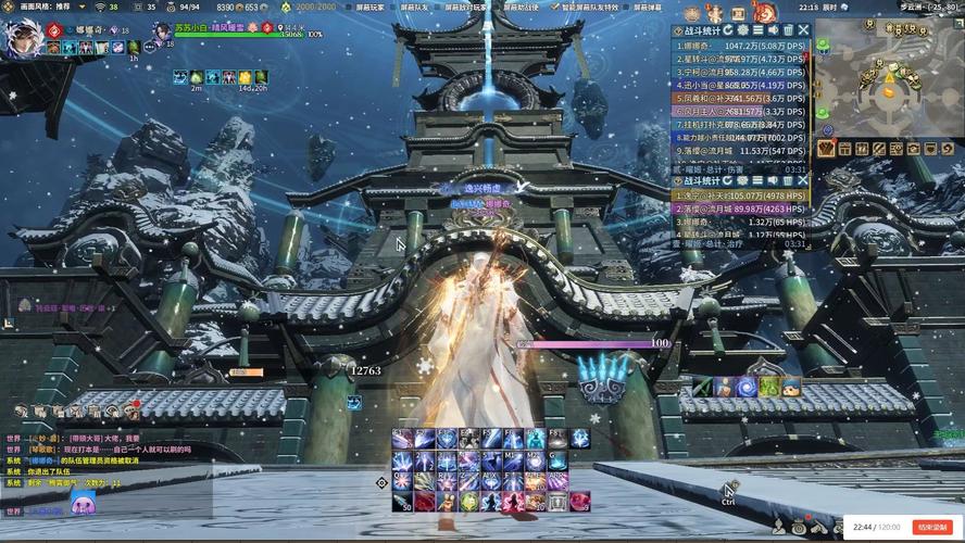 古剑奇谭存档下载：大神级完美存档，限时分享！