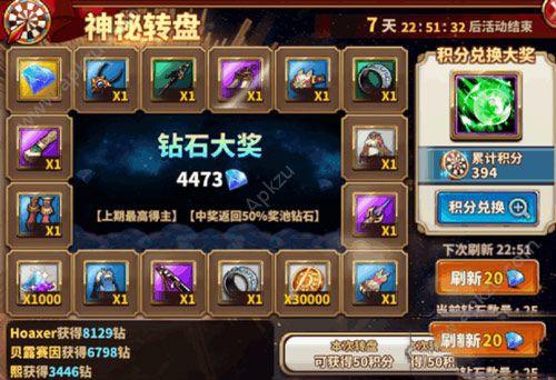 家庭的秘密游戏怎么玩?新手必看攻略技巧!