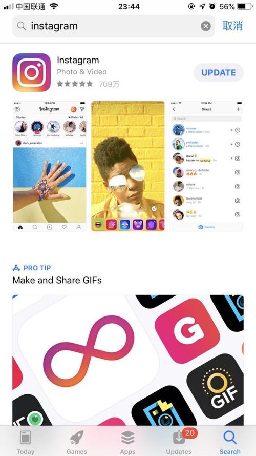 超能X天使在哪下载？详细下载教程来了！