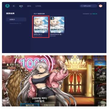 尘埃2存档失败怎么办？常见问题及解决方法汇总！