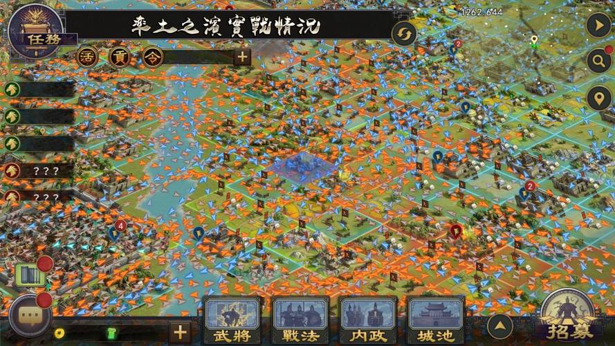 边境之村游戏介绍：新手必看超详细玩法攻略！