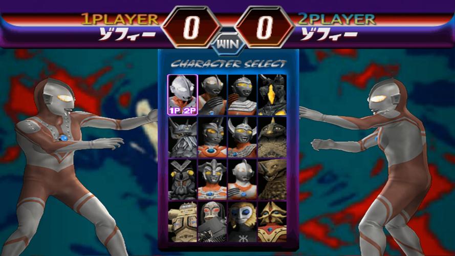 奥特曼格斗进化3模拟器配置要求详解，新手必看！