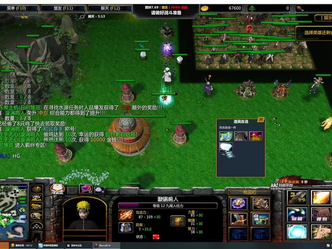 火影忍者羁绊1.0攻略大全，快速通关就这么简单！