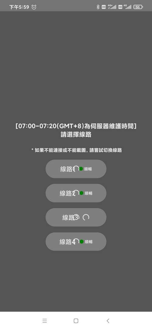 jmcmic2.mic网页版好用吗?用户真实评价分享!