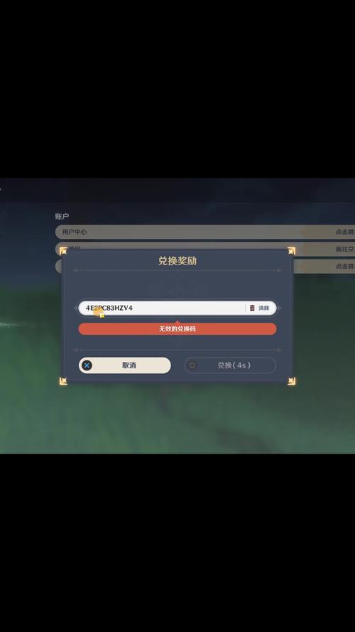塔纳托斯如何下载？手把手教你快速获取安装！