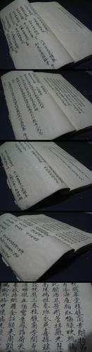 檀公策苦字计谋怎么用?第二十八字苦字应用解析!